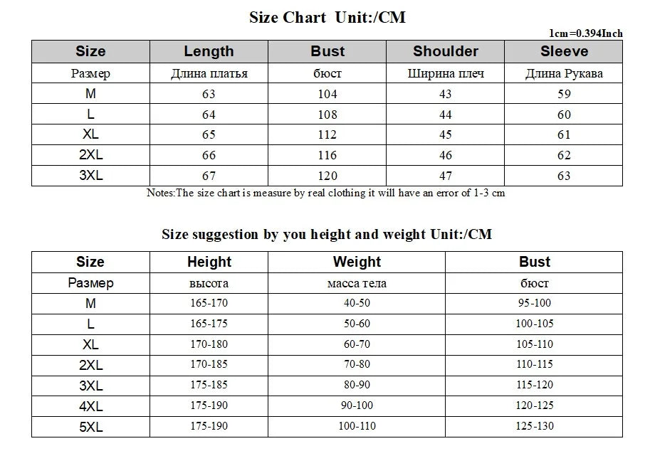 Graffiti Punk Denim Jacket