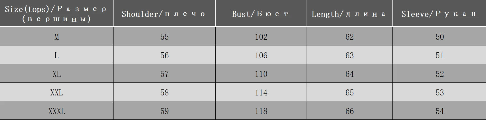 Streetwear Denim Jacket