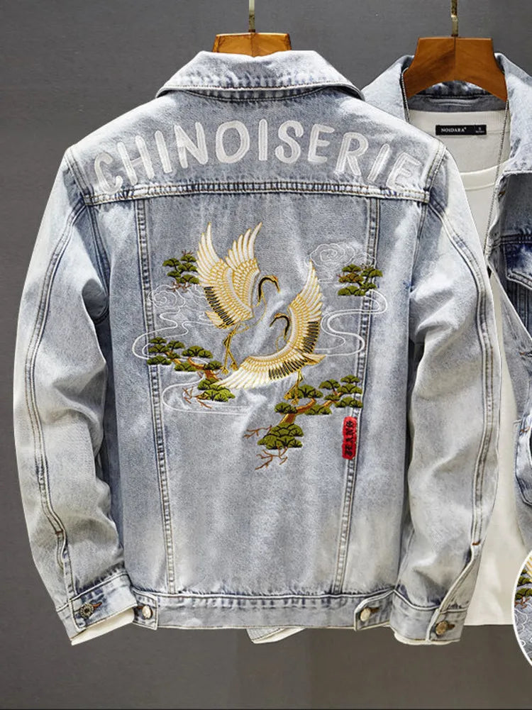 Hooded Patchwork Denim Jacket