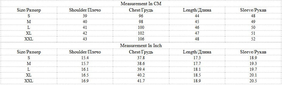 Embroidery Floral Denim Jacket